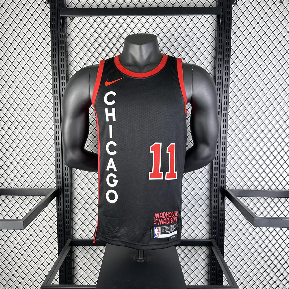NBA Chicago Bulls Michael DeROZAN#11 23/24 Swingman Jersey - City Edition s-xxl