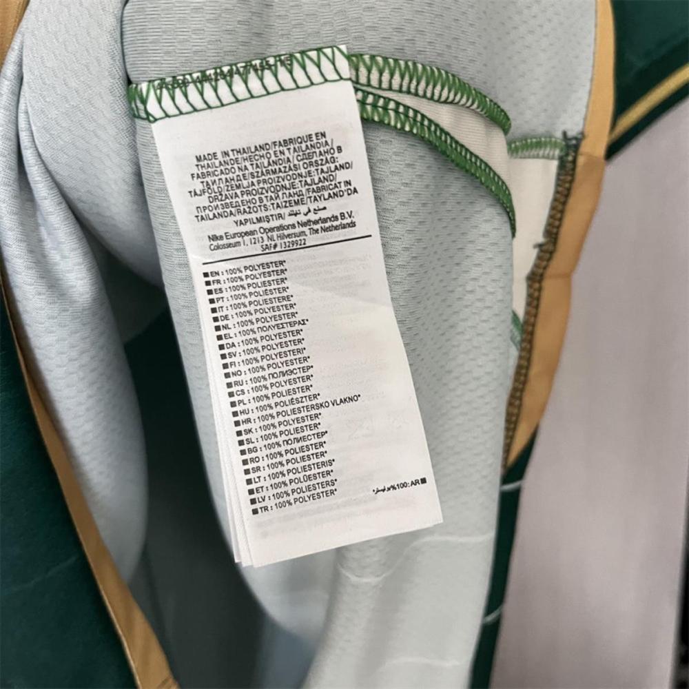 2024/25 Sporting Lisbon Special edition Jersey Fan Version
