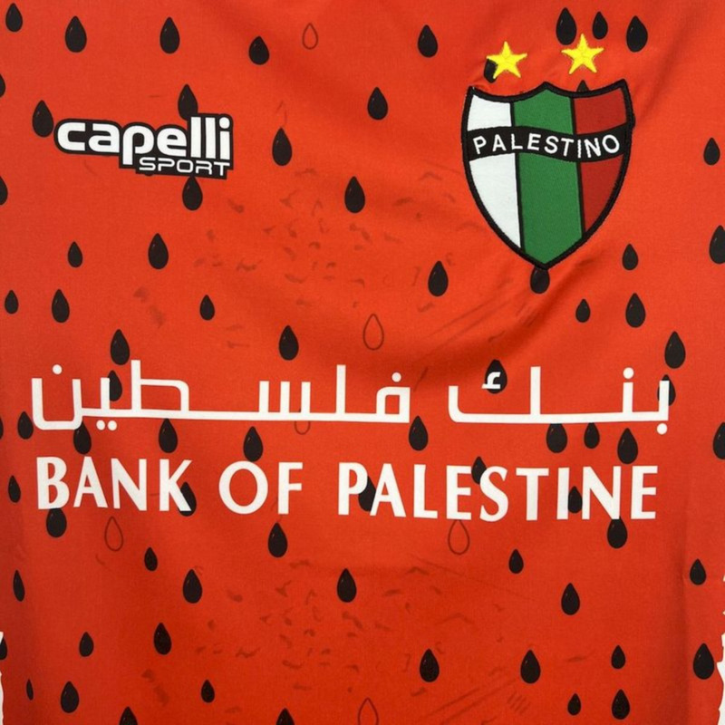 2025/26 CD Palestino Fourth Away Jersey Fan Version