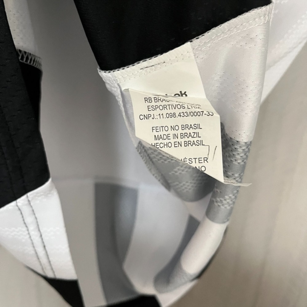 Botafogo 2025/26 Home Jersey Fan Version