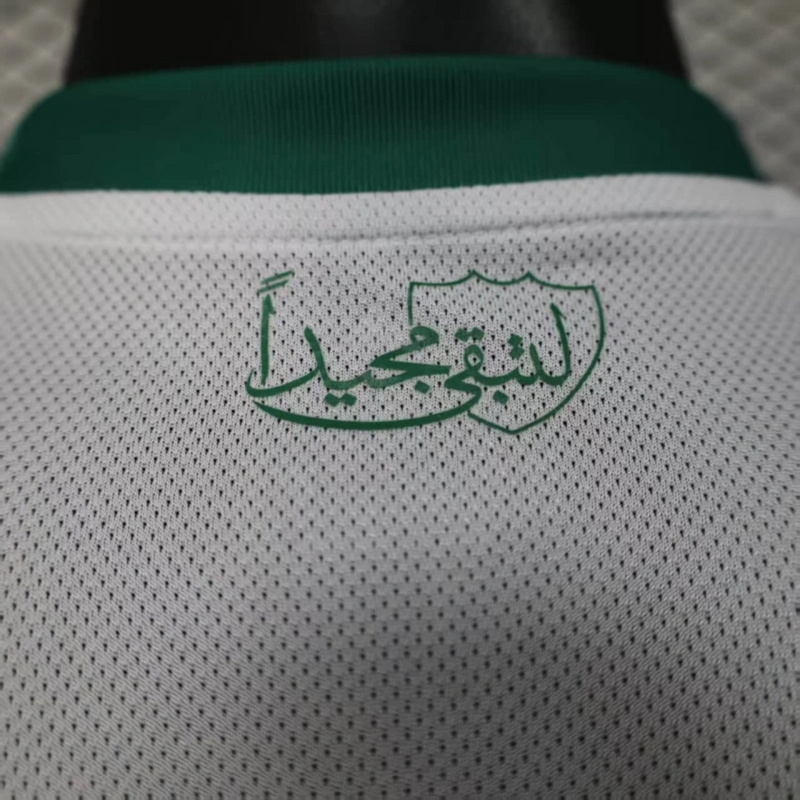 2025/26 Al Ahli Jeddah Home jersey Player Version