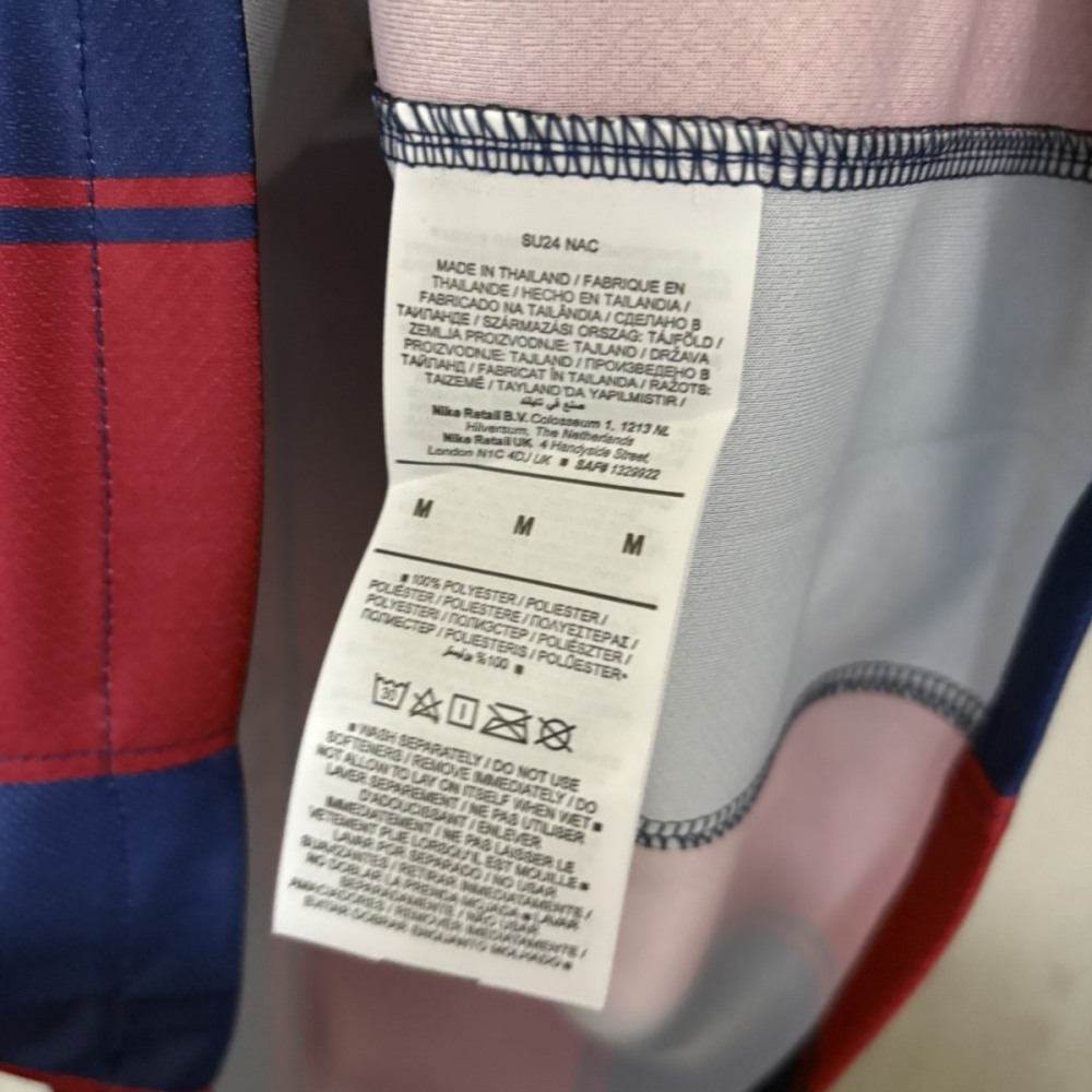25/26 Barcelona Home Jersey Fan Version