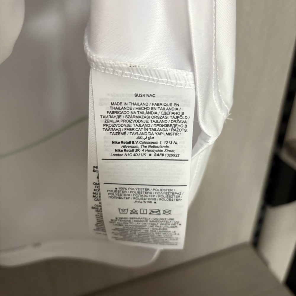 2025 Nike T90 jersey White and Blue Fan version