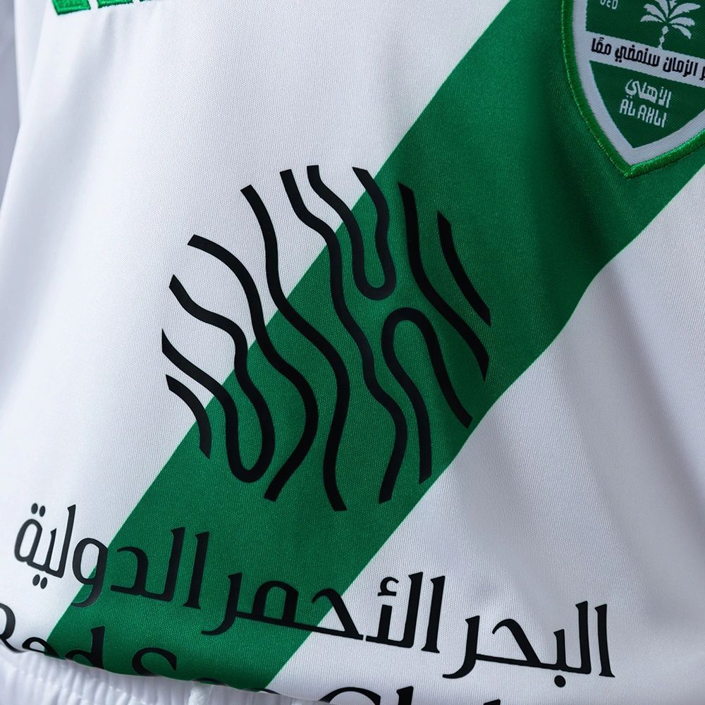 2025/26 Al Ahli Jeddah Home Kids Kits szie 16-28