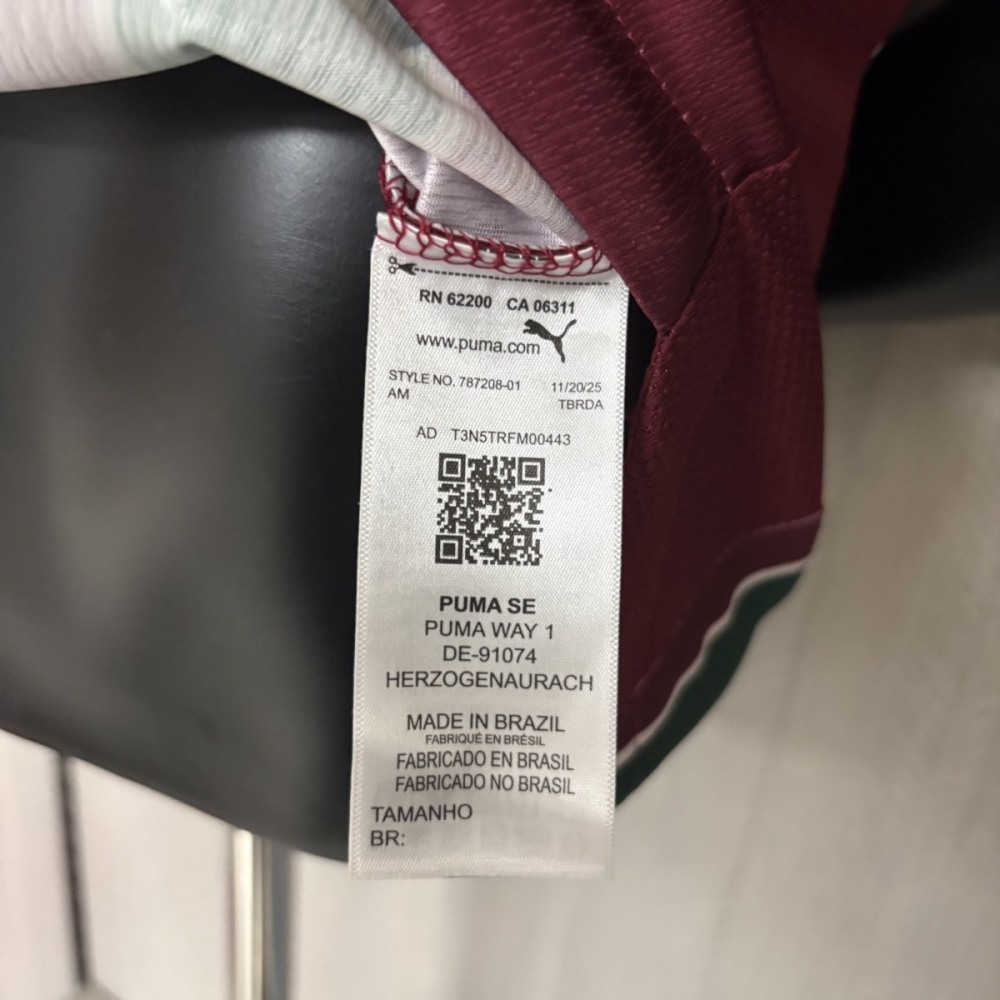 2026/27 Fluminense Home Jersey Player Version