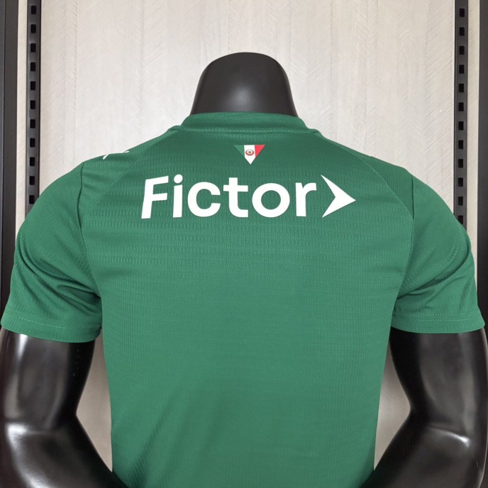 2026/27 Palmeiras Home Jersey Player Version