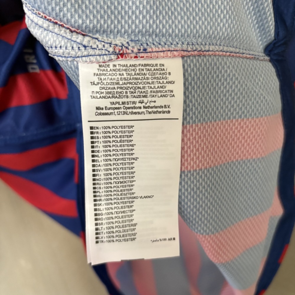 Retro Barcelona 11/12  home jersey Fan Version