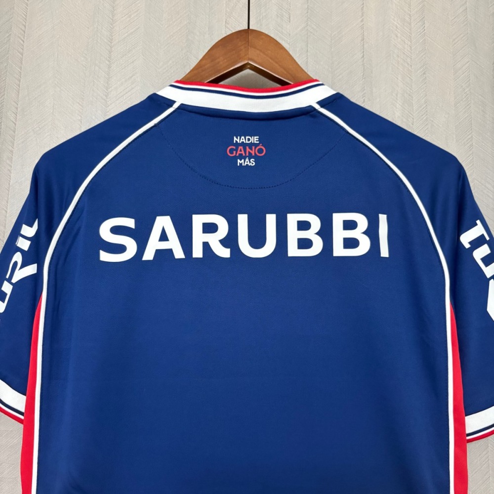 2026/27 Uruguay Nacional Away Jersey Fan Version