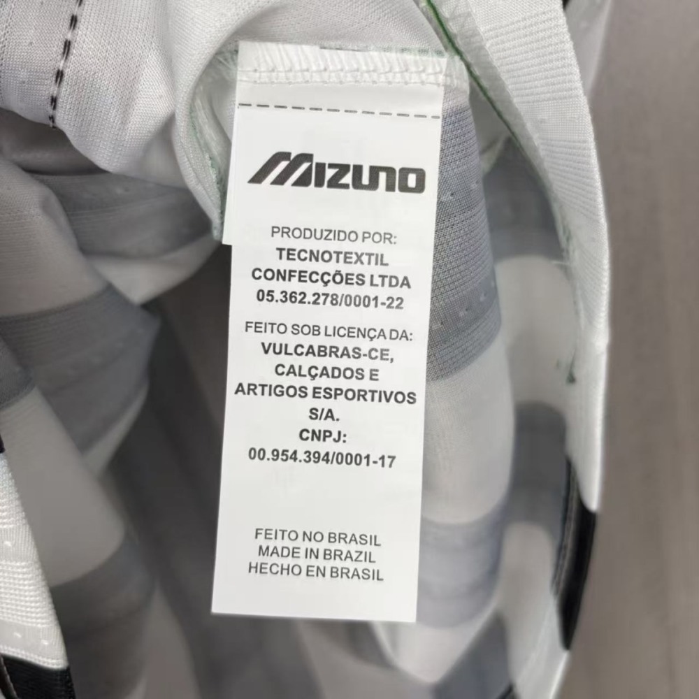 2026/27 Botafogo Home Jersey Fan Version