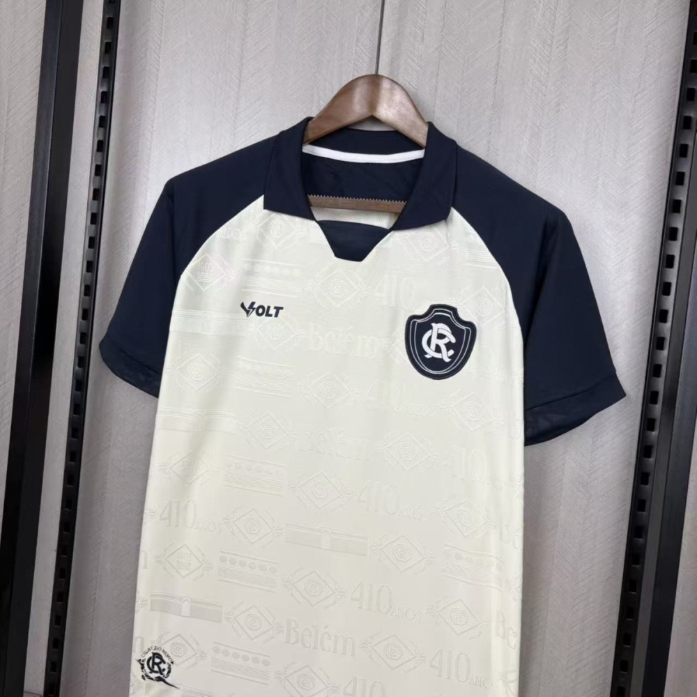 2026/27 Remo Away Jersey Fan Version