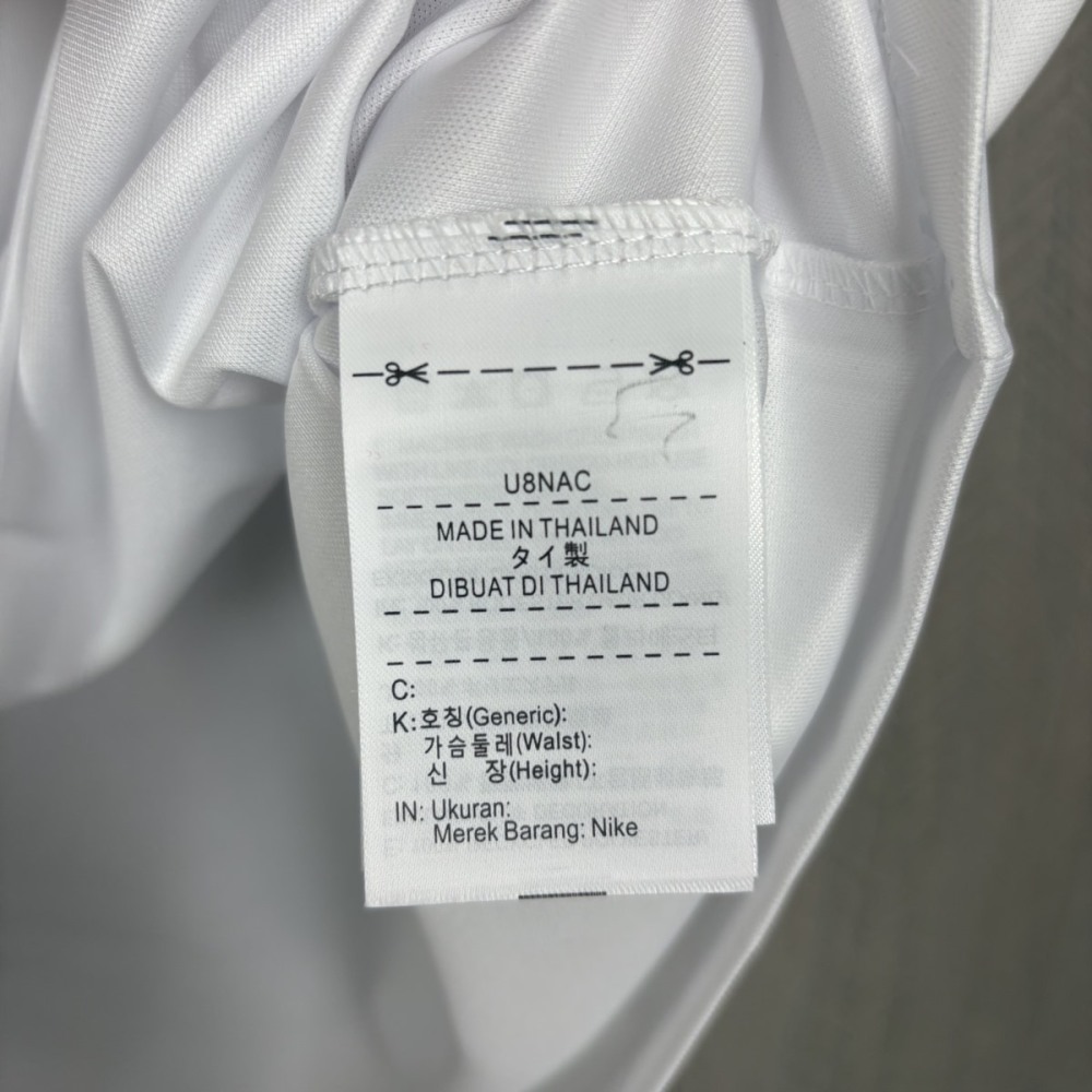2026/27 PSG Training White Jersey Fan Version