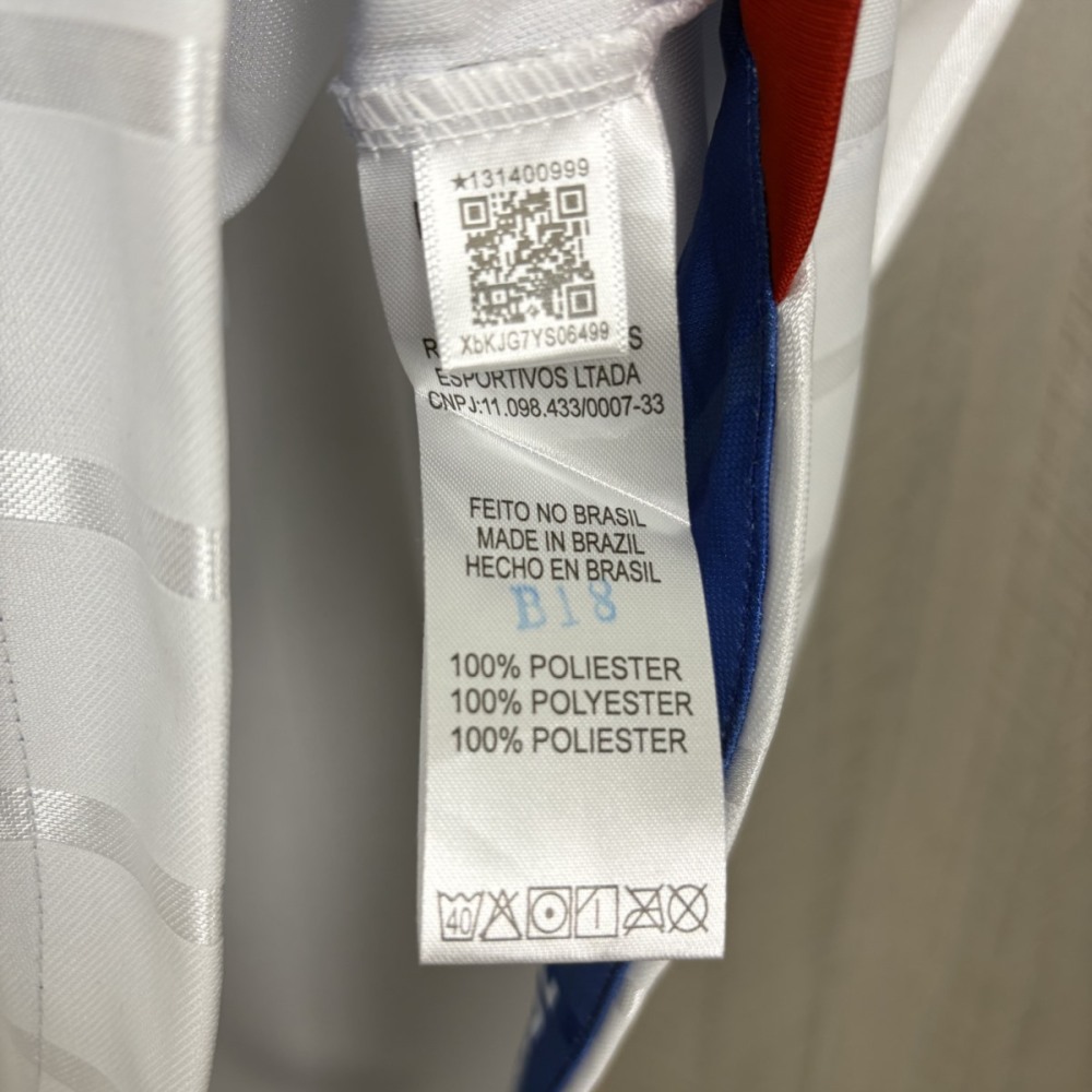 2026/27 Nautico Home Jersey Fan Version