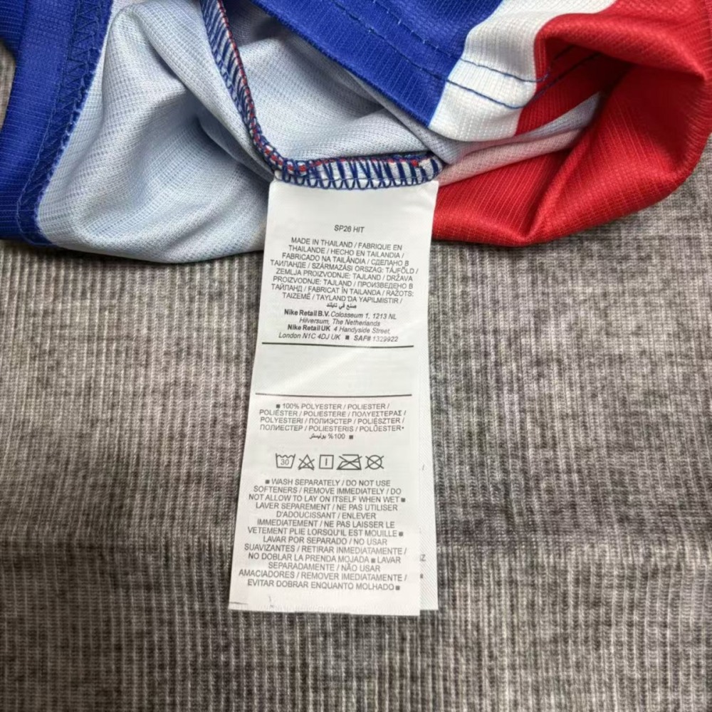 2026/27 PSG Home Kids Kits