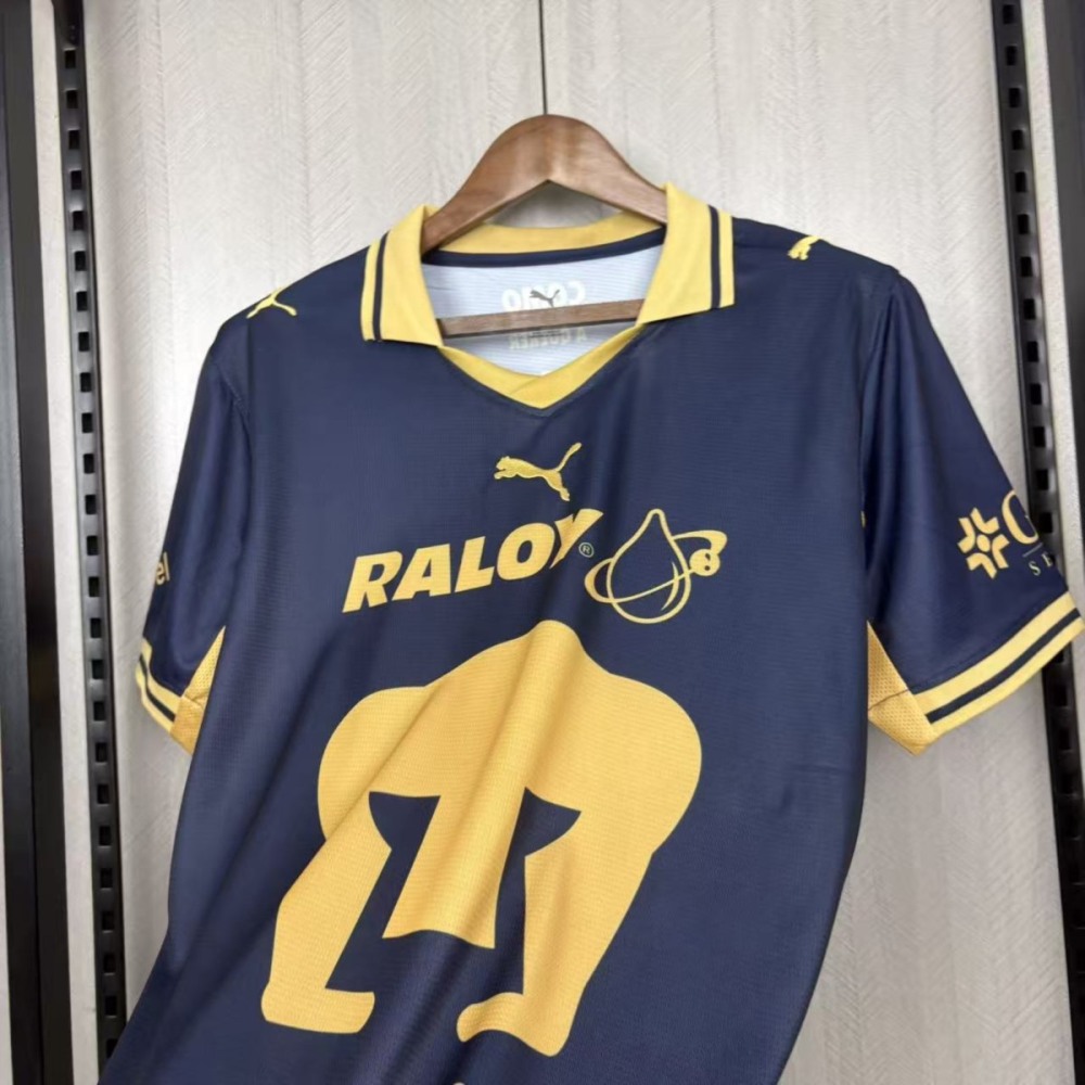 2026/27 Pumas UNAM Away Jersey Fan Version