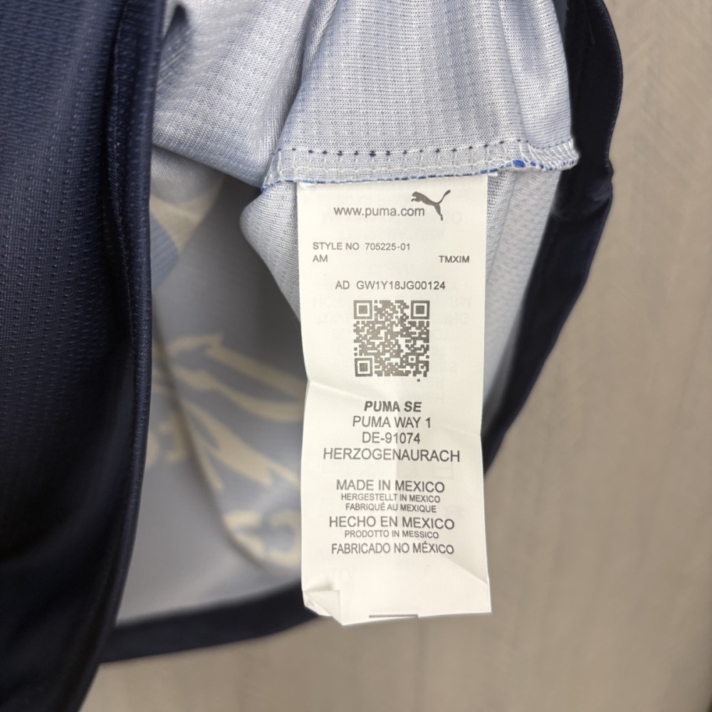 2026/27 Pumas UNAM Away Jersey Fan Version