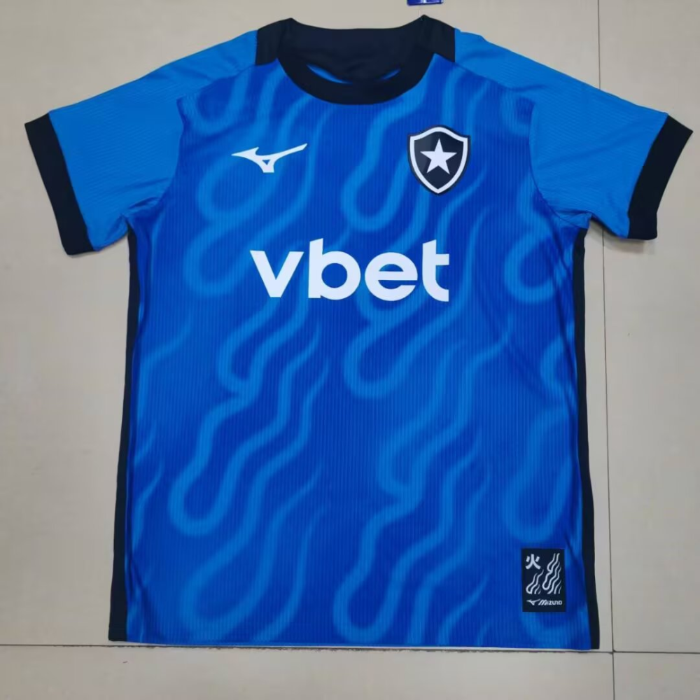 2026/27 Botafogo Goalkeeper Blue Jersey Fan Version