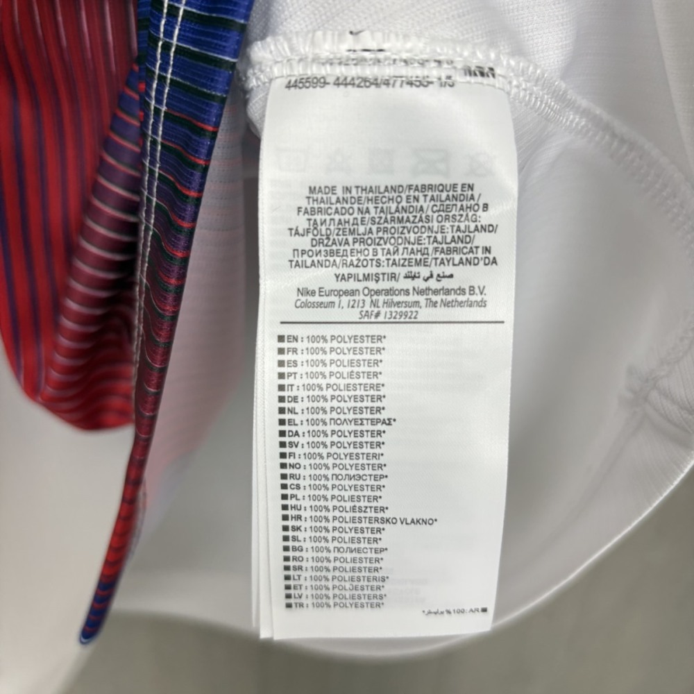 2026/27 PSG Away Jersey Fan Version