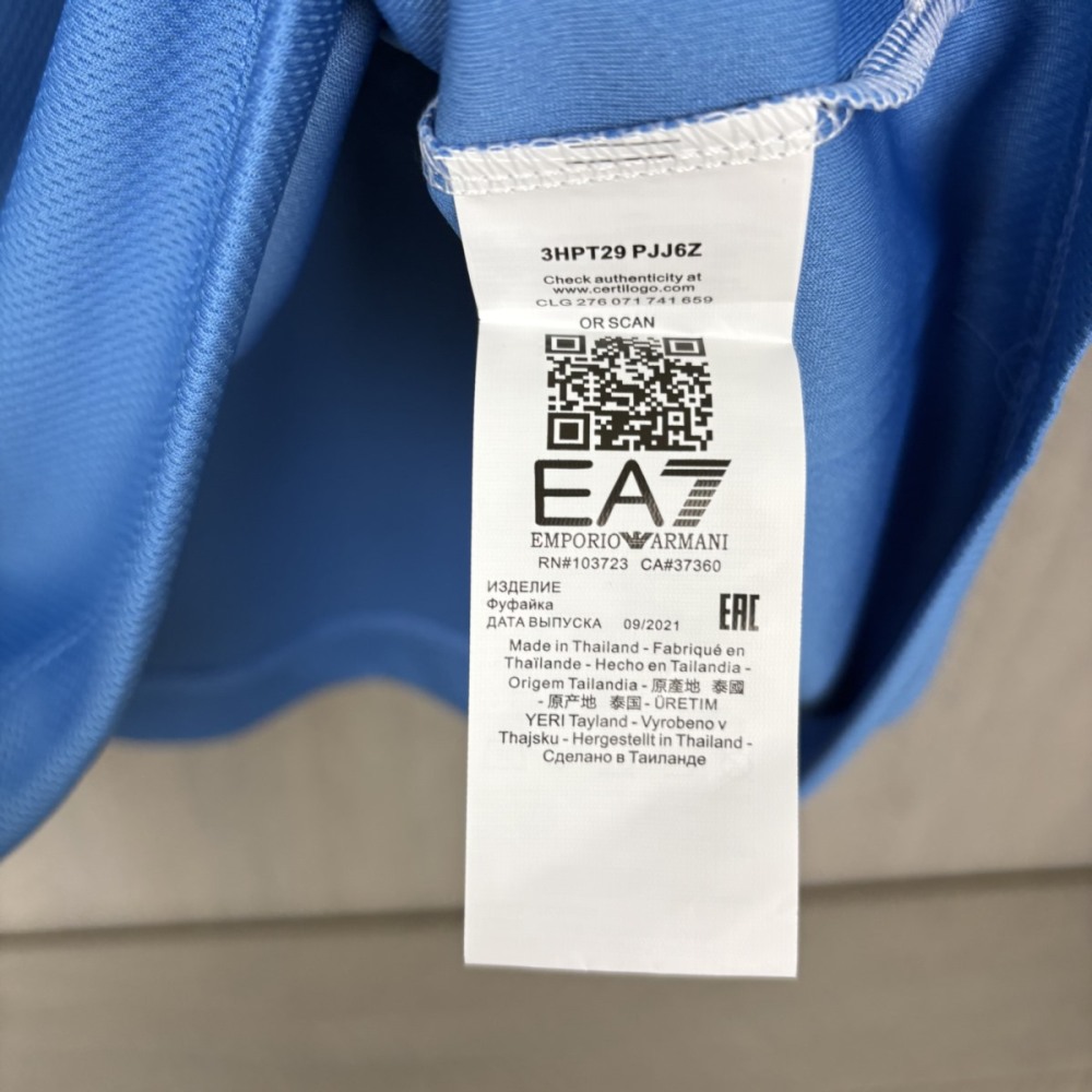 2026/27 Napoli Home Jersey Fan Version