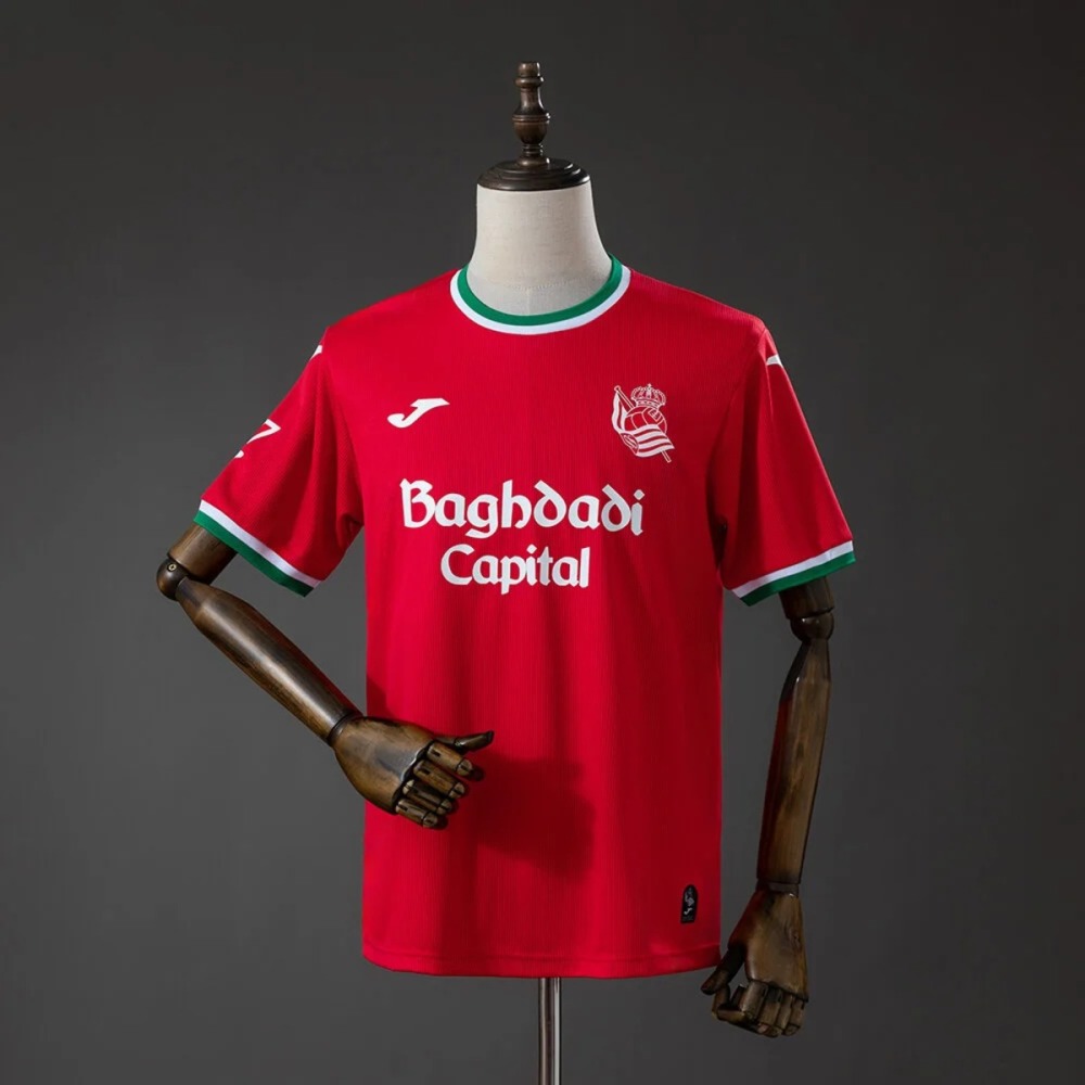 2026/27 Real Sociedad Second Away Jersey Fan Version