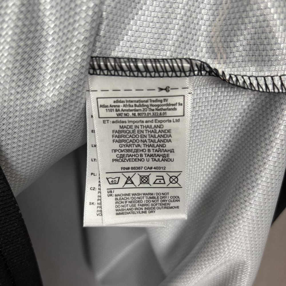 2026/27 Ajax Away Jersey Fan version