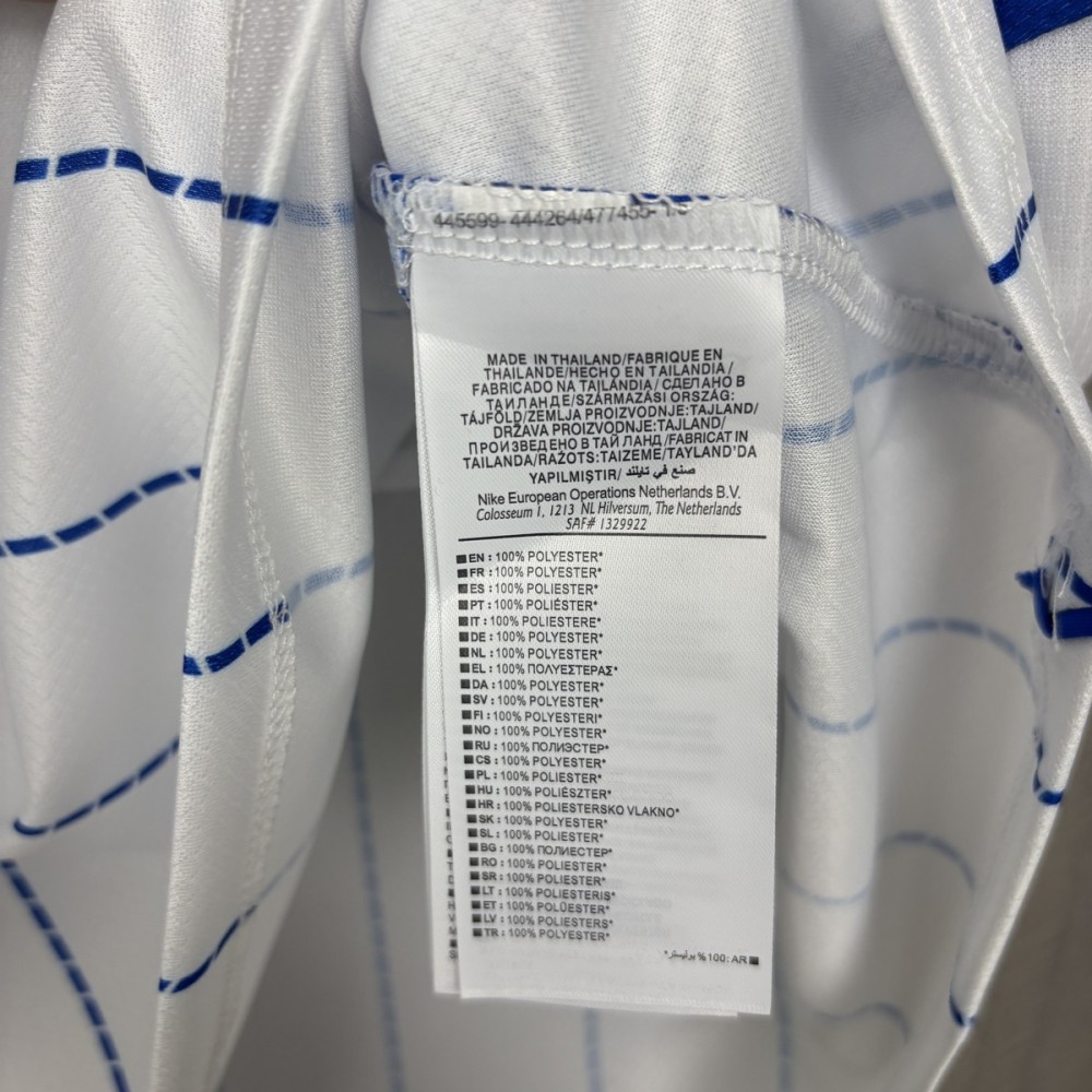 2026/27 Brighton & Hove Albion Away Jersey Fan version
