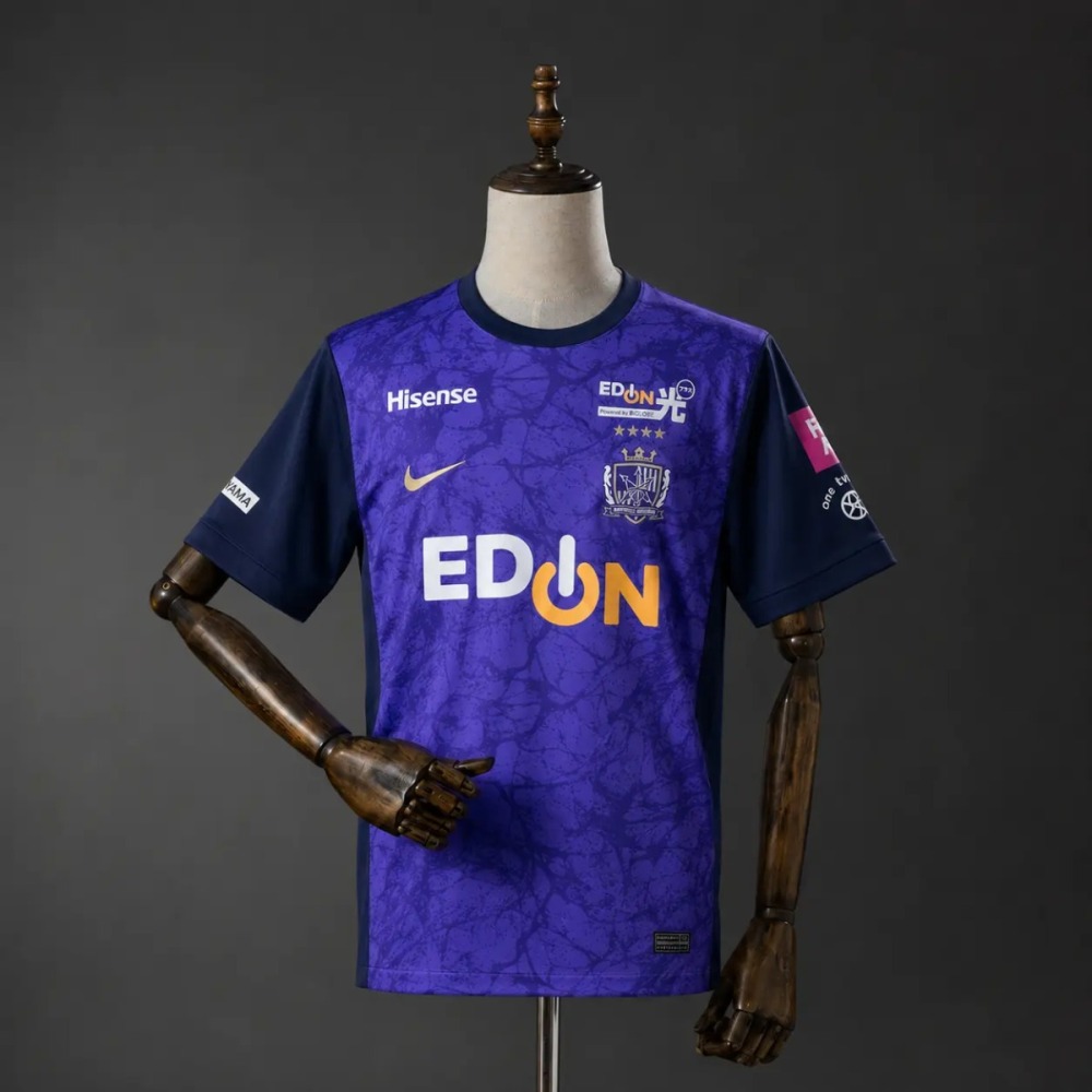 2026/27 Sanfrecce Hiroshima Home Jersey Fan Version