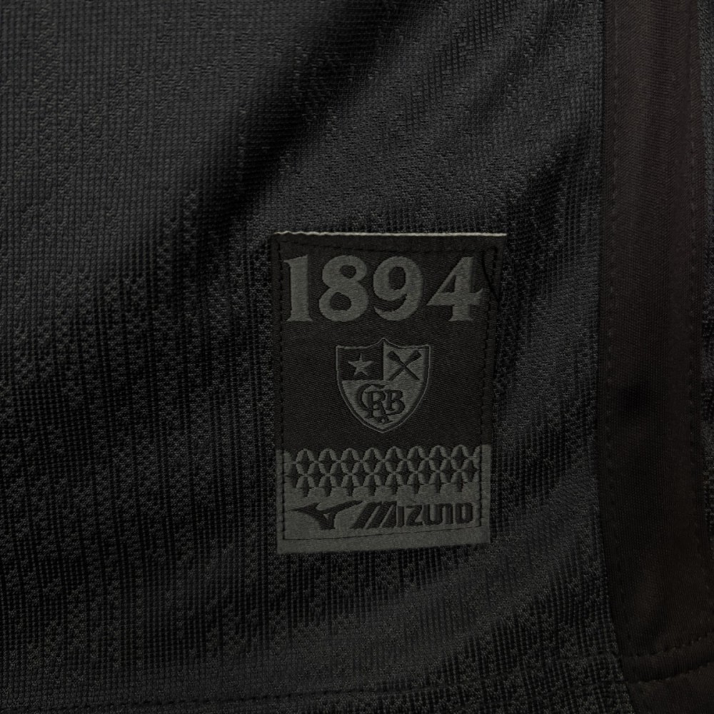 2026/27 Botafogo Away Jersey Fan Version