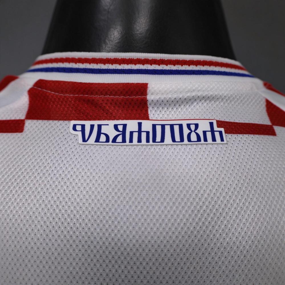 2026-27-croatia-home-jersey-player-version-collar-back-detail