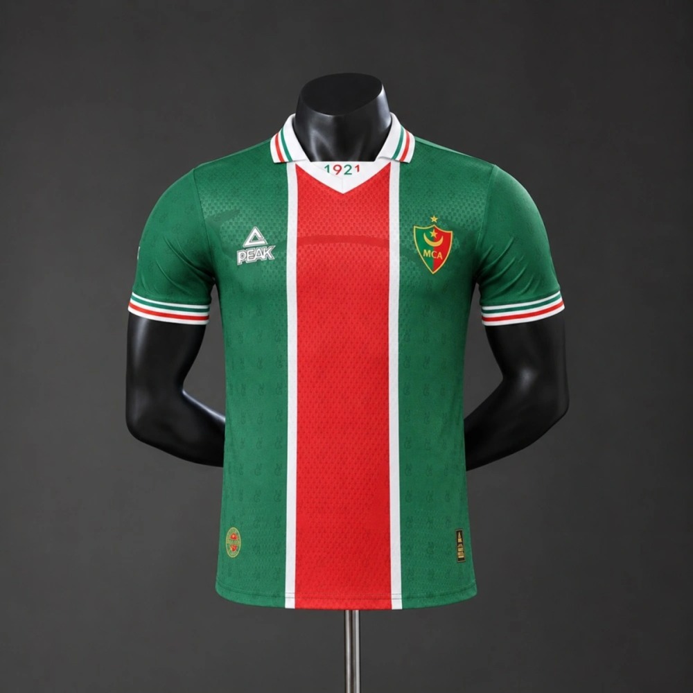 2026/27 MC Algier Home Jersey Player Version