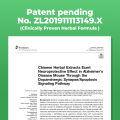 Brain Health Supplements with Magnesium Complex & Vitamin B6 B12, Turmeric Extract Curcumin - Supports Memory, Focusv