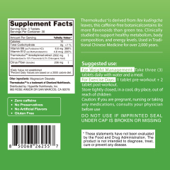 PureBotan Fat Burner for Women and Men, Weight Loss Supplements with Kudingcha Extract, Citrus Fiber, Vitamin B6 and Vitamins B12, Metabolism Support, Fat Burning Diet Pills, 90 Tablets