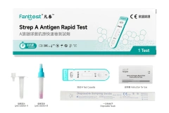 甲型鏈球菌 (Strep A) 快速抗原檢測試劑盒