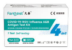 4-in-1 Respiratory Rapid Antigen Test Kit