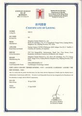 3-in-1 Respiratory Rapid Antigen Test Kit