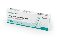 甲型鏈球菌 (Strep A) 快速抗原檢測試劑盒