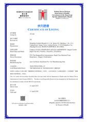 8-in-1 Respiratory Rapid Antigen Test Kit