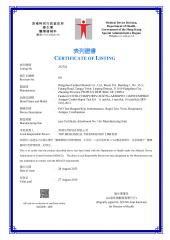 10-in-1 Respiratory Rapid Antigen Test Kit