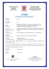 Transferrin and FOB Combo Rapid Test Kit