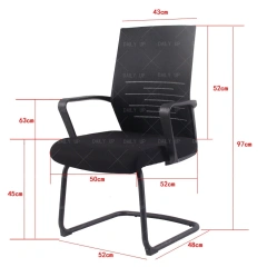 Sled Mesh Office Chair With Ergonomic Armrest And Breathable Backrest Executive Computer Chair For Reception Meeting Conference,Sled Mesh Office Chair With Ergonomic Armrest And Breathable Backrest Executive Computer Chair For Reception Meeting Conference,DAILY UP FURNITURE-The professional supplier of School Furniture, Office Furniture, Home Furnirure