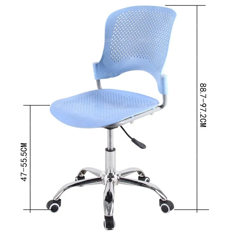 Breathable Swivel Office Chair With Wheels Adjustable Conference Chair conference chairs,Breathable Swivel Office Chair With Wheels Adjustable Conference Chair conference chairs,DAILY UP FURNITURE-The professional supplier of School Furniture, Office Furniture, Home Furnirure