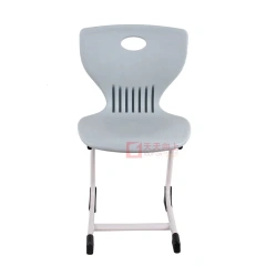 Sled Student Study Chair Bow Shaped Classroom Training Chair Conference Meeting Chair For Primary School Library Reading Room,Sled Student Study Chair Bow Shaped Classroom Training Chair Conference Meeting Chair For Primary School Library Reading Room,DAILY UP FURNITURE-The professional supplier of School Furniture, Office Furniture, Home Furnirure