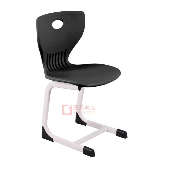Sled Student Study Chair Bow Shaped Classroom Training Chair Conference Meeting Chair For Primary School Library Reading Room,Sled Student Study Chair Bow Shaped Classroom Training Chair Conference Meeting Chair For Primary School Library Reading Room,DAILY UP FURNITURE-The professional supplier of School Furniture, Office Furniture, Home Furnirure