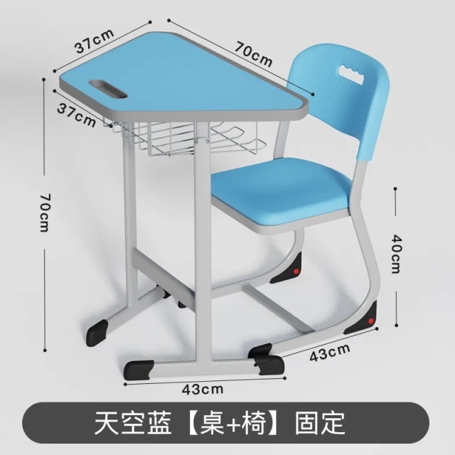 Daily Up Furniture/student desk and chair set for high school secondary school desk and chairs,Daily Up Furniture/student desk and chair set for high school secondary school desk and chairs,DAILY UP FURNITURE-The professional supplier of School Furniture, Office Furniture, Home Furnirure