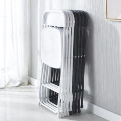 2024 new design white folding wedding chair camping chair event chair,2024 new design white folding wedding chair camping chair event chair,DAILY UP FURNITURE-The professional supplier of School Furniture, Office Furniture, Home Furnirure