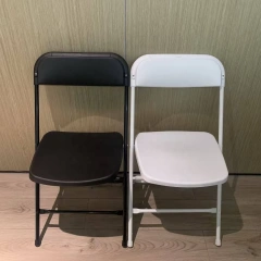 2024 new design white folding wedding chair camping chair event chair,2024 new design white folding wedding chair camping chair event chair,DAILY UP FURNITURE-The professional supplier of School Furniture, Office Furniture, Home Furnirure