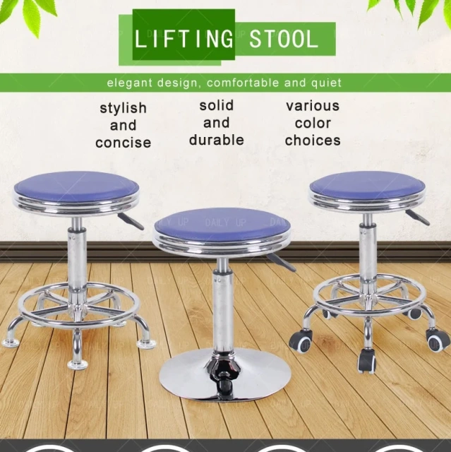 Adjustable Laboratory Stool With Footrest Swivel Leather Seat Lab Stool Fixed Backless Chair For Hospital Workshop Counter,Adjustable Laboratory Stool With Footrest Swivel Leather Seat Lab Stool Fixed Backless Chair For Hospital Workshop Counter,DAILY UP FURNITURE-The professional supplier of School Furniture, Office Furniture, Home Furnirure