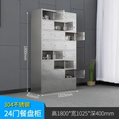 18 door steel storage cabinet lockers metal steel Gym Locker With Ventilation Holes luggage lockers for gym,18 door steel storage cabinet lockers metal steel Gym Locker With Ventilation Holes luggage lockers for gym,DAILY UP FURNITURE-The professional supplier of School Furniture, Office Furniture, Home Furnirure