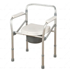 orthopedic chair with  Armrest Backrest Adjustable  shower Folding Toilet Chair commode chair with commode pot,orthopedic chair with  Armrest Backrest Adjustable  shower Folding Toilet Chair commode chair with commode pot,DAILY UP FURNITURE-The professional supplier of School Furniture, Office Furniture, Home Furnirure
