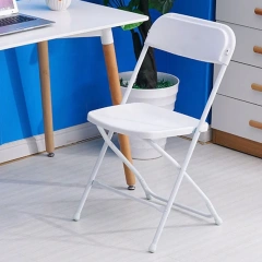 2024 new design white folding wedding chair camping chair event chair,2024 new design white folding wedding chair camping chair event chair,DAILY UP FURNITURE-The professional supplier of School Furniture, Office Furniture, Home Furnirure