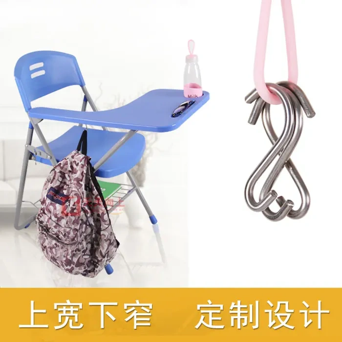 304 stainless steel Kitchen Bathroom S Shape Hanger Hooks  Metal Hanging S shaped hanger hook metal S hook,304 stainless steel Kitchen Bathroom S Shape Hanger Hooks  Metal Hanging S shaped hanger hook metal S hook,DAILY UP FURNITURE-The professional supplier of School Furniture, Office Furniture, Home Furnirure